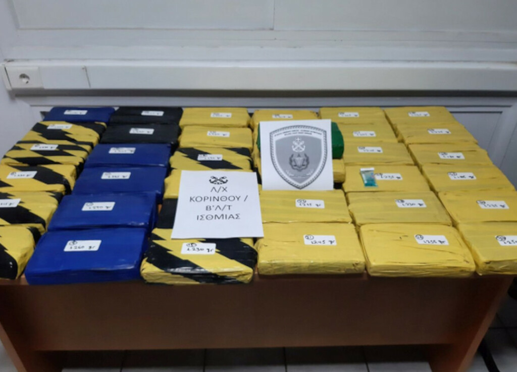 Εντοπισμός και κατάσχεση 46 κιλών και 710 γραμμαρίων κοκαΐνης από το Λιμενικό μετά από πληροφορίες το Γραφείο DEA της Πρεσβείας των Η.Π.Α. στην Αθήνα.