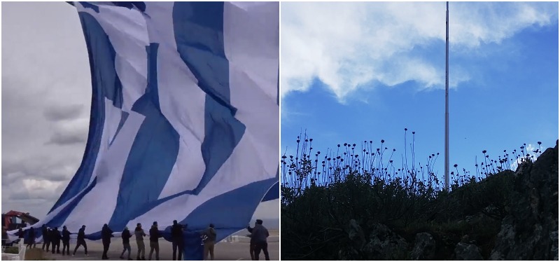Γιορτή της Σημαίας: H μεγαλύτερη Ελληνική Σημαία στη λίμνη Πλαστήρα