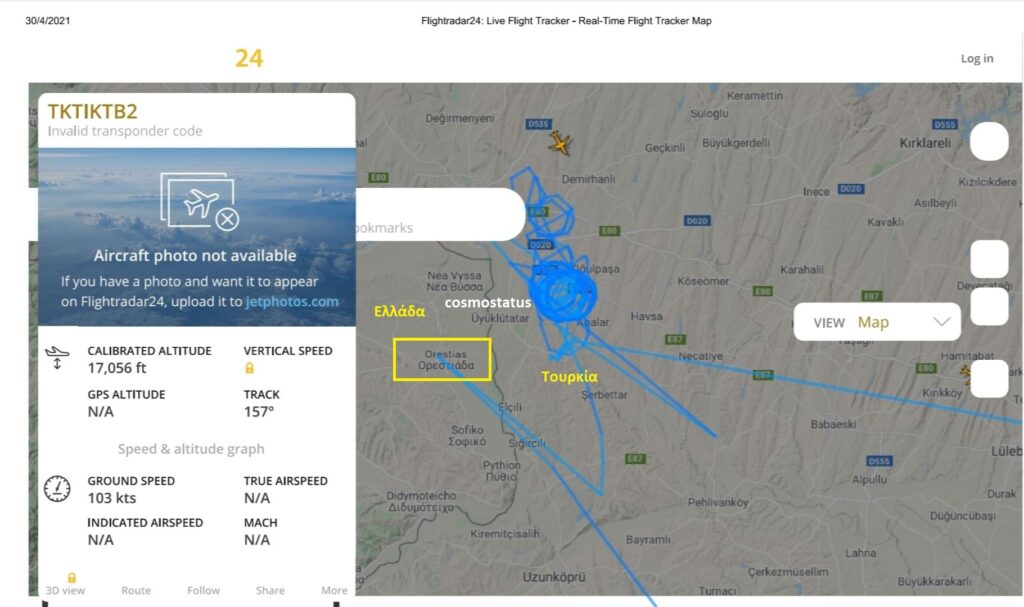Στο διαδίκτυο κυκλοφορεί εικόνα από την εφαρμογή Flightradar24 με τουρκικό UAV να πετάει πάνω από την Ορεστιάδα. Είναι όμως έτσι;