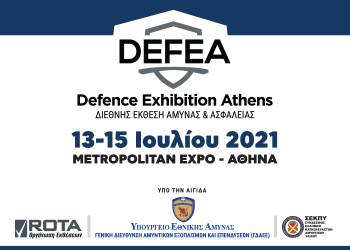 DEFEA 2021 - Defence Exhibition Athens 2021