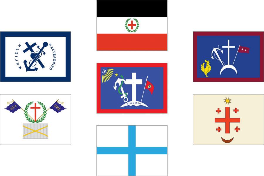 ΔΕΘ 2021: Οι Σημαίες της Επανάστασης του 1821