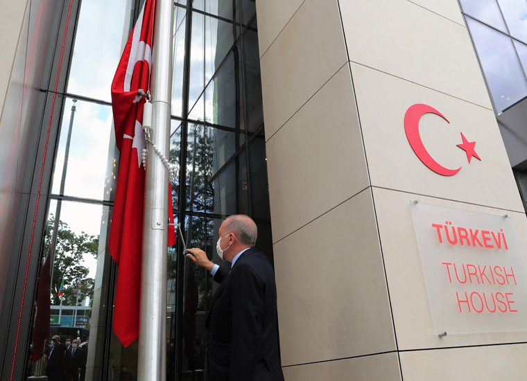 Ο Ερντογάν εγκαινίασε το "Τουρκικό Κέντρο» στη Νέα Υόρκη