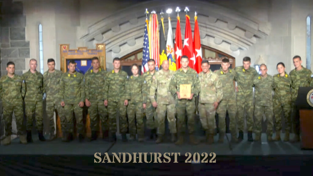 Η βράβευση στον στρατιωτικό διαγωνισμό Sandhurst 2022 για την Στρατιωτική Σχολή Ευελπίδων