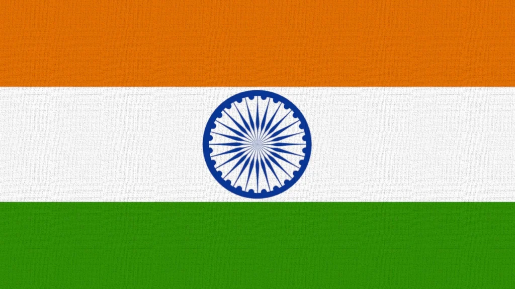 Η σημαία της Ινδίας