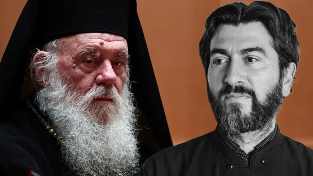 Ο Αρχιεπίσκοπος Ιερώνυμος και ο πατέρας Αντώνιος, ιδρυτής της ΜΚΟ Κιβωτός του Κόσμου