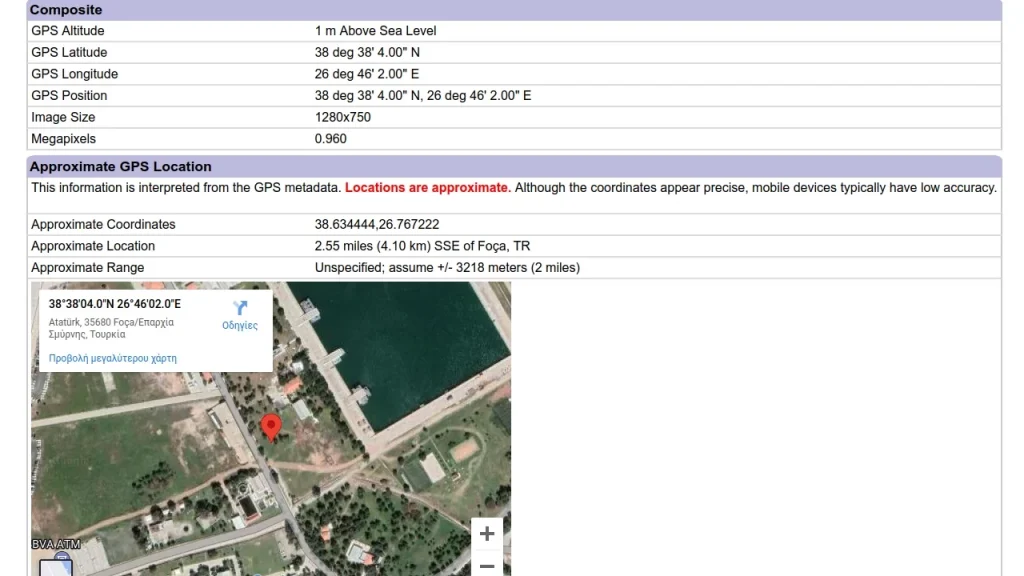 Τα μεταδεδομένα με τις συντεταγμένες και η απεικόνιση σε χάρτη της Google στην εφαρμογή FotoForensics. Εικόνα (screenshot) fotoforensics.com