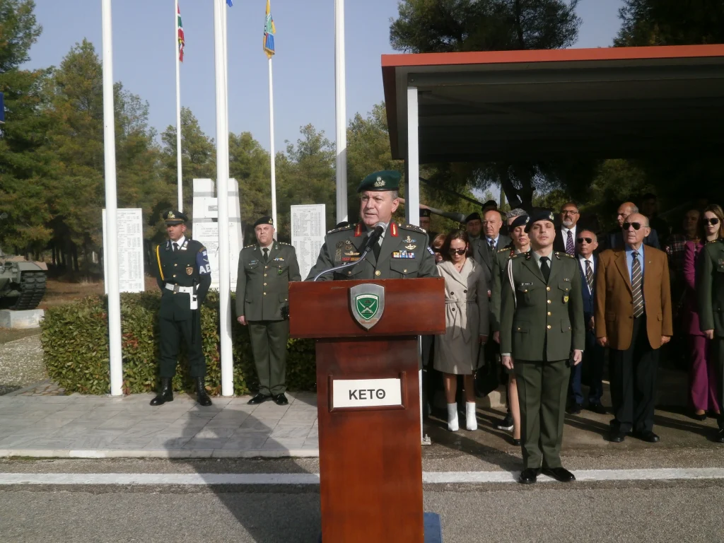 Ο Γενικός Επιθεωρητής Στρατού και Διοικητής Δόγματος και Εκπαίδευσης Αντιστράτηγος Νικόλαος Φλάρης