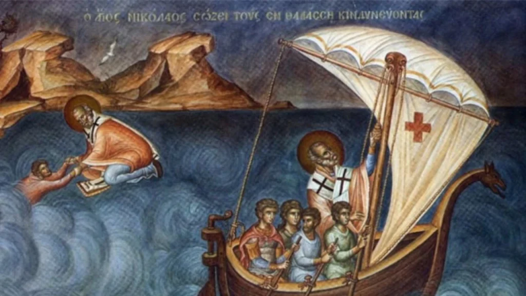 Ο Άγιος Νικόλαος σώζει όσους κινδυνεύουν στην θάλασσα