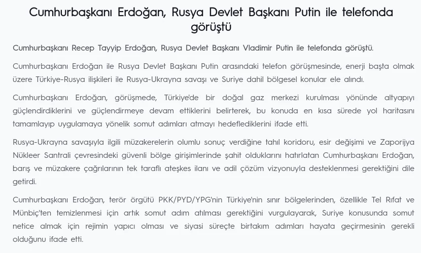 Ανακοίνωση για την τηλεφωνική επικοινωνία Ερντογάν - Πούτιν. 5 Ιανουαρίου 2023