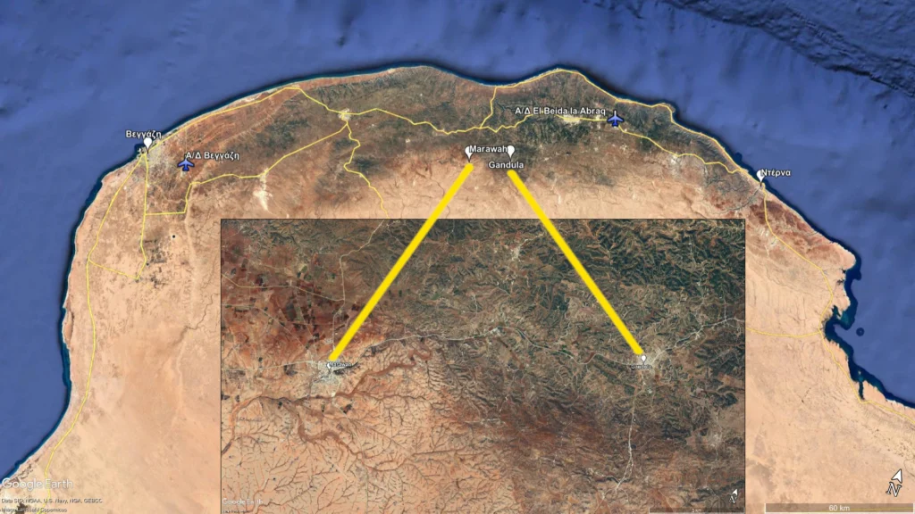 Χάρτης Λιβύη με αεροδρόμια Βεγγάζης και El Beida la Abraq και πόλεις Marawah, Gandula και Ντέρνα. Εικόνα (επεξεργασμένη): Google Earth