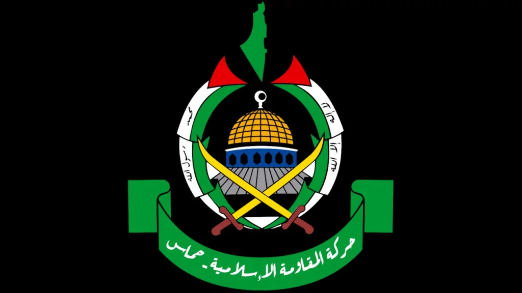 Έμβλημα-σημαία Χαμάς (Ισλαμικό Κίνημα Αντίστασης)