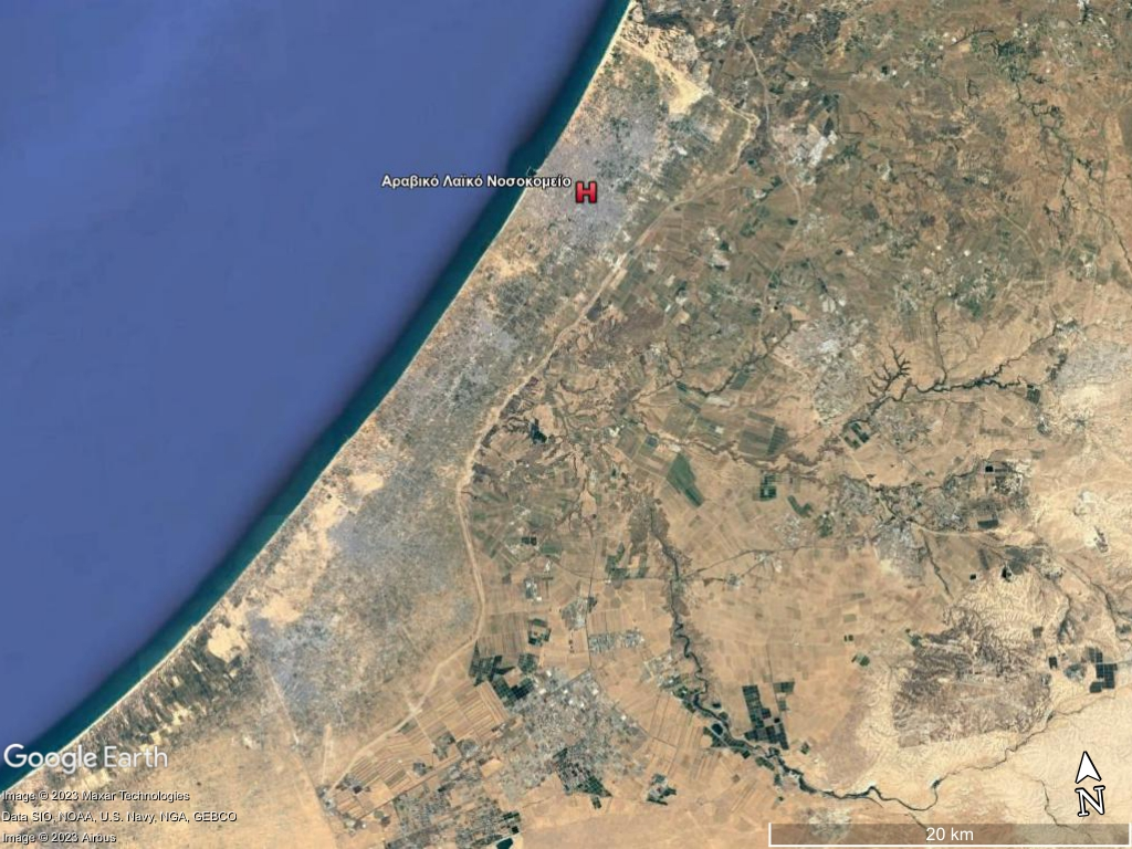 Η Λωρίδα της Γάζας και το Αραβικό Λαϊκό Νοσοκομείο. Εικόνα: Google Earth