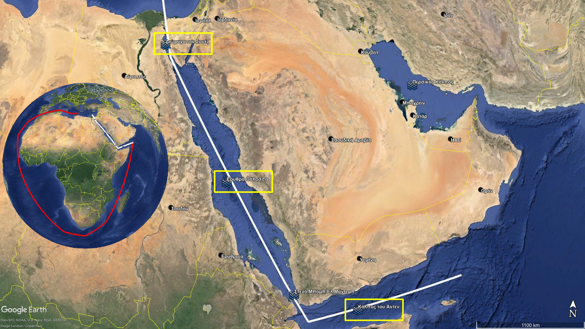 Οι δύο διαδρομές των εμπορικών πλοίων, μέσω Ερυθράς Θάλασσας και περίπλους της Αφρικής. Εικόνα (επεξεργασμένη): Google Earth