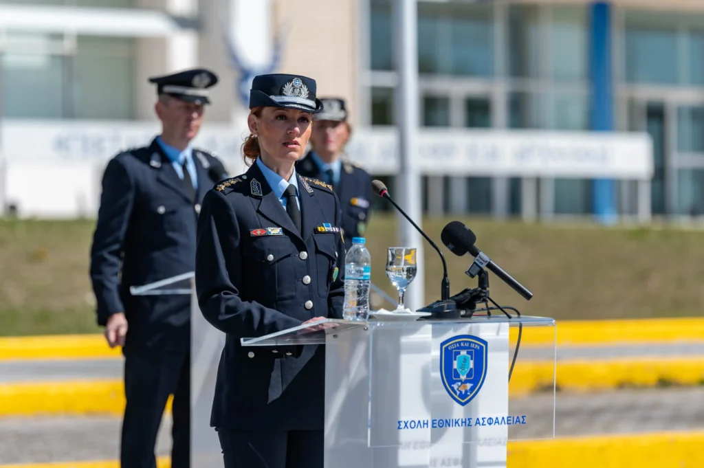 Η Διοικητής της Σχολής Εθνικής Ασφάλειας της Ελληνικής Αστυνομίας, Αστυνομικός Διευθυντής Αναστασία Μυλωνά.