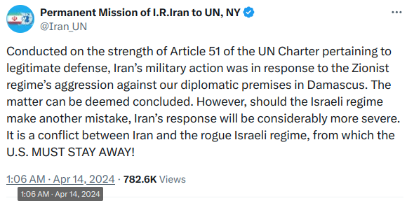 Αντιπροσωπεία του Ιράν στα Ηνωμένα Έθνη, ανακοίνωση στο X (14/4/24)