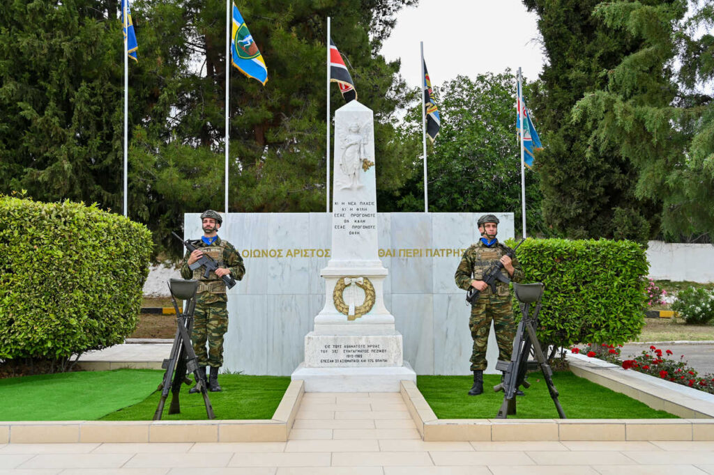 Εορτασμός του Προστάτη του Στρατού Ξηράς Αγίου Γεωργίου στη Σχολή Πεζικού (10/5/2024)