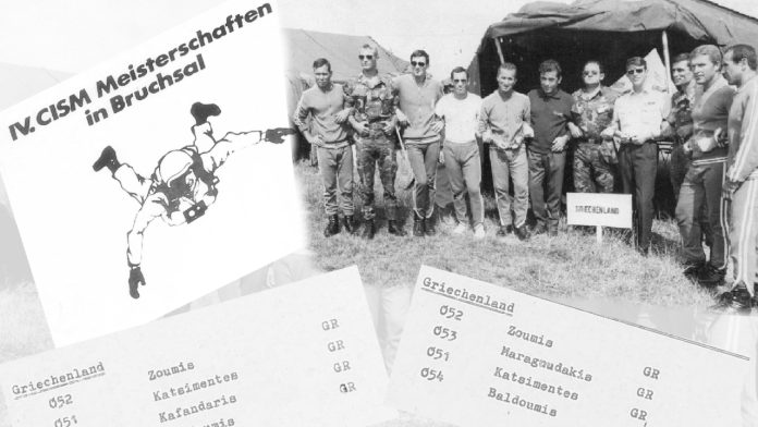 Η Ελληνική Ομάδα στο 4ο Παγκόσμιο Στρατιωτικό Πρωτάθλημα Αλεξιπτωτισμού (WMPC 1970) Η Ελληνική Ομάδα στο 4ο Παγκόσμιο Στρατιωτικό Πρωτάθλημα Αλεξιπτωτισμού (WMPC 1970)