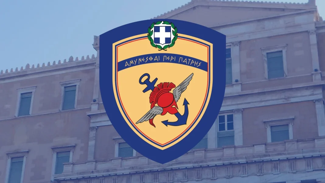 Κοινοβουλευτικός έλεγχος ΥΠΕΘΑ