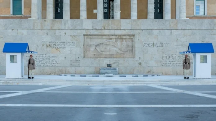 Μνημείο του Αγνώστου Στρατιώτη